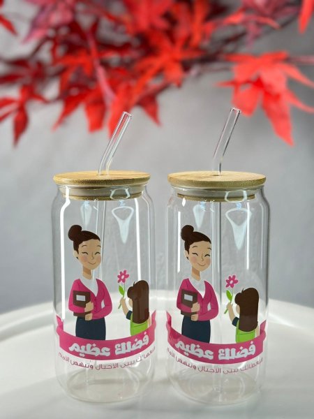 كاسة شفاف مع مصاصة فضلك عظيم